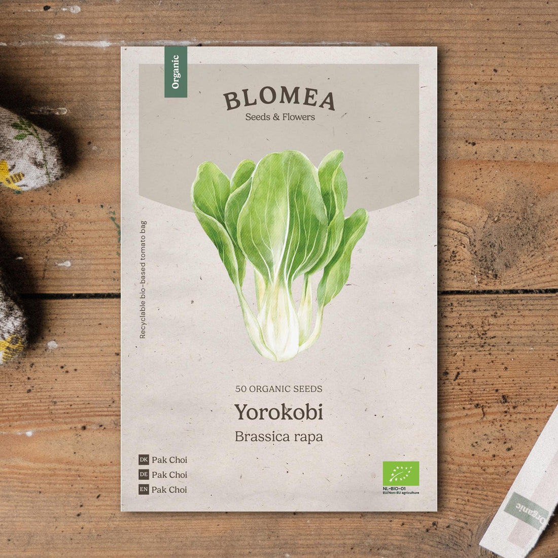Pak Choi frö 'Yorokobi' - 50 Ekologiska Frön